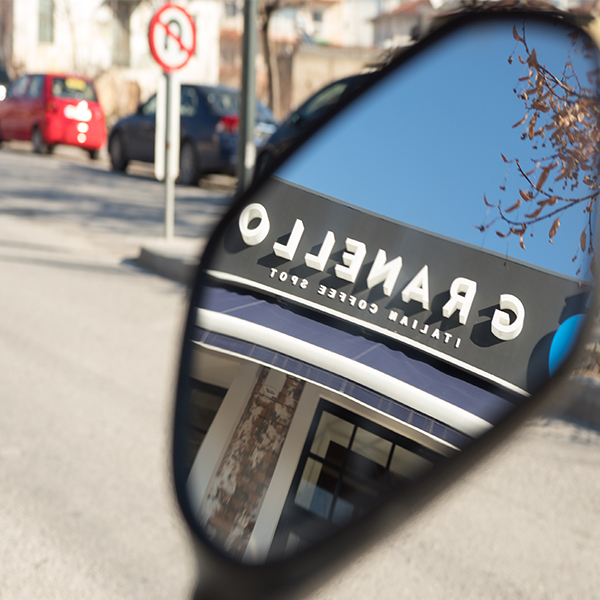 Απολαύστε τον καφέ σας στο Grannelo